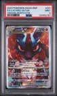 Lucario VSTAR 