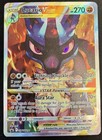 Lucario VSTAR 