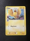 Pichu