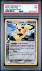 Pichu
