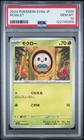 Rowlet