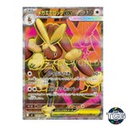 Mega Lopunny Ex