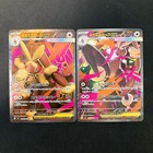 Mega Lopunny Ex