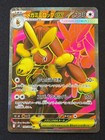 Mega Lopunny Ex