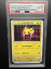 Pretend Boss Pikachu 