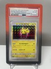 Pretend Boss Pikachu 