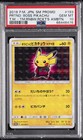 Pretend Boss Pikachu 