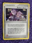 Rocket's Admin