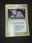 Rocket's Admin