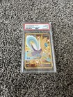 Cresselia