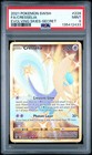 Cresselia