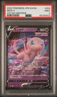 Mew V