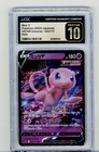 Mew V