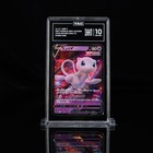 Mew V