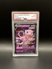 Mew V