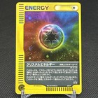 Crystal Energy 