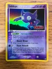 Sableye
