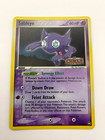 Sableye