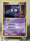 Sableye