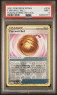 Farewell Bell