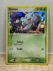 Illumise