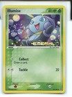 Illumise
