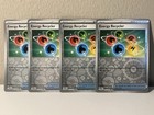 Energy Recycler