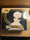 Elite Trainer Box