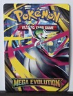 Elite Trainer Box