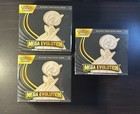 Elite Trainer Box