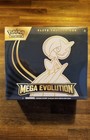 Elite Trainer Box
