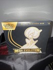 Elite Trainer Box