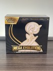 Elite Trainer Box