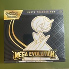 Mega Evolution Elite Trainer Box