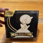 Elite Trainer Box
