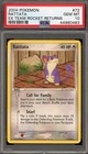 Rattata