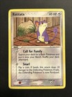 Rattata