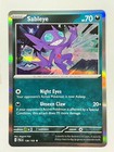 Sableye