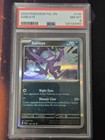 Sableye