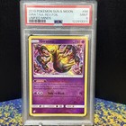 Giratina