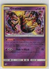 Giratina