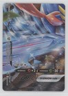 Zacian V-Union