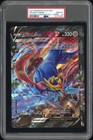 Zacian V-Union