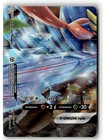 Zacian V-Union