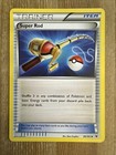 Super Rod