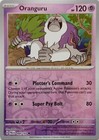 Oranguru