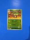 Exeggutor