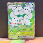Maushold ex