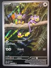 Aipom