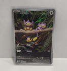 Aipom